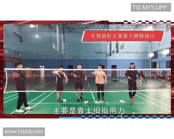 西安羽毛球队的灵活性揭秘与训练方法探讨 西安羽毛球队的灵活性揭秘与训练方法探讨