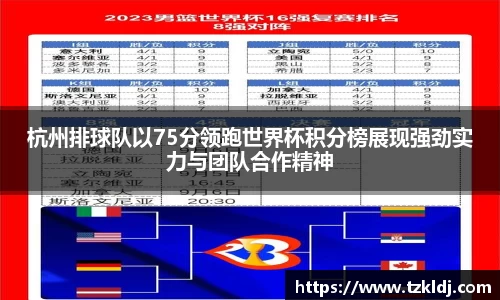 乐鱼体育平台