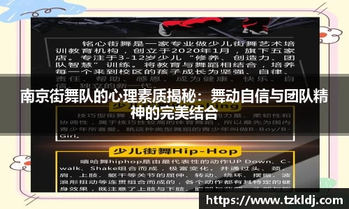 乐鱼体育平台