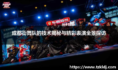 乐鱼体育APP