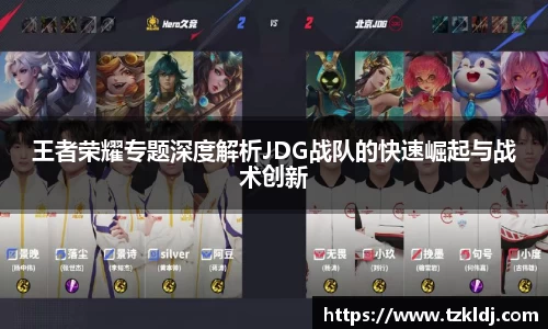 乐鱼体育官网