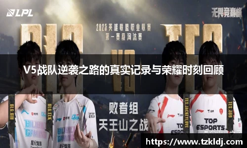 乐鱼体育平台