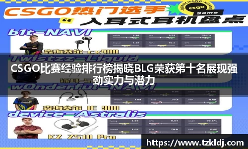 乐鱼体育官网