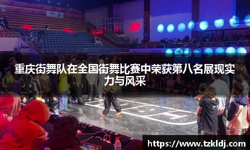 乐鱼体育官网