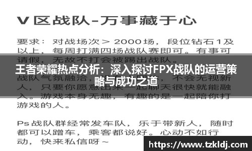 乐鱼体育官网