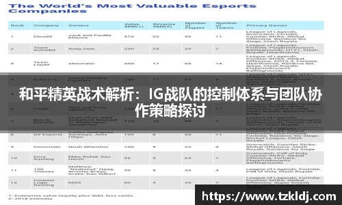 乐鱼体育平台
