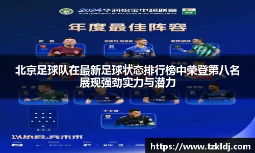 乐鱼体育平台