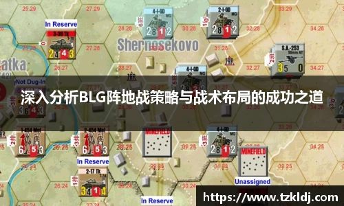 乐鱼体育