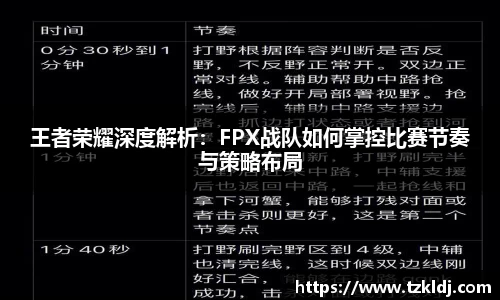 乐鱼体育平台