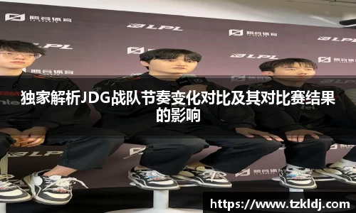 乐鱼体育官网