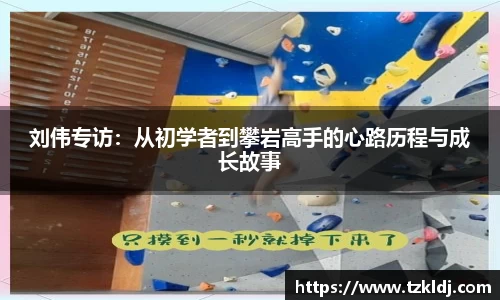 乐鱼体育
