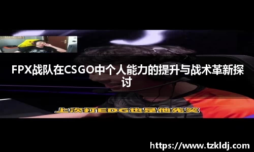 乐鱼体育官网