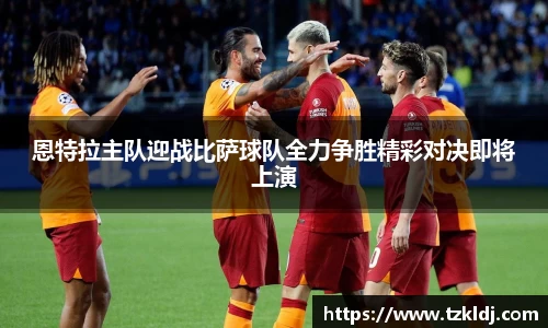 乐鱼体育APP