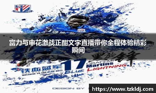 乐鱼体育平台