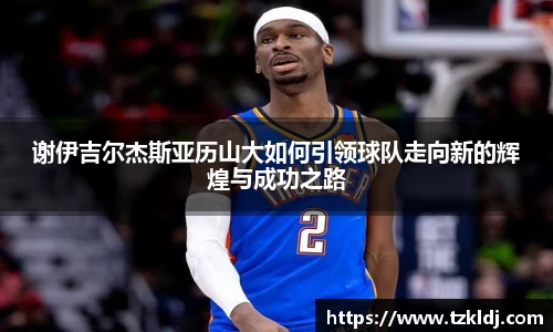 乐鱼体育平台