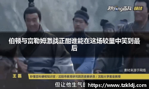 乐鱼体育APP