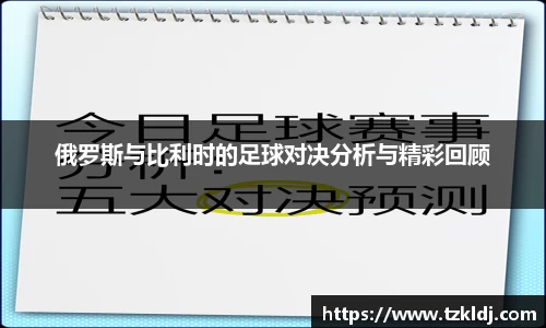 乐鱼体育