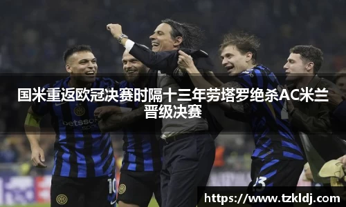 乐鱼体育官网