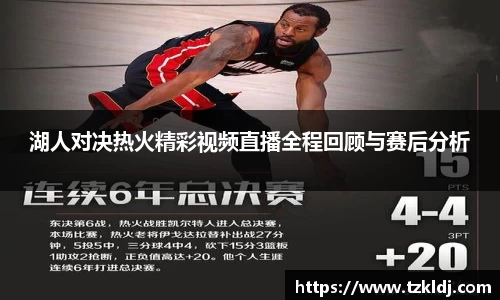 乐鱼体育官网