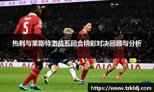 乐鱼体育官网