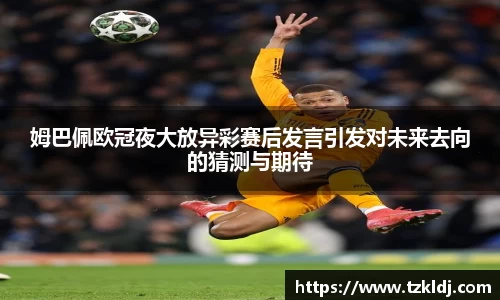 乐鱼体育官网