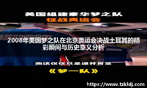 乐鱼体育