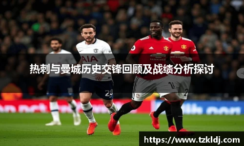 乐鱼体育APP