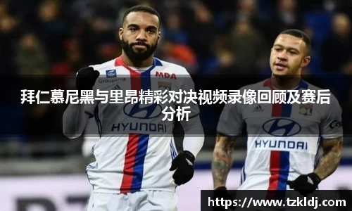 乐鱼体育平台