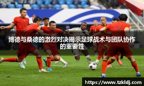 乐鱼体育