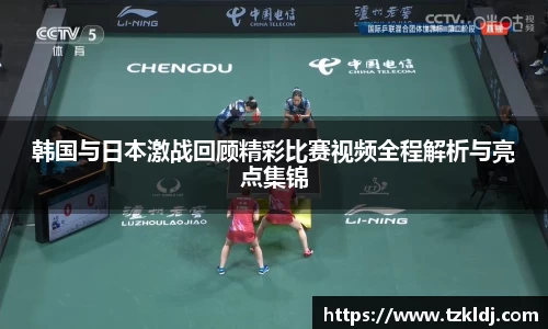 乐鱼体育