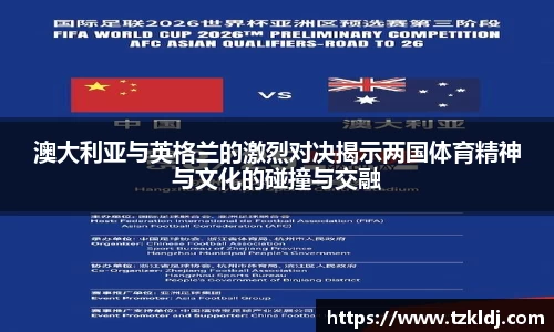 乐鱼体育官网