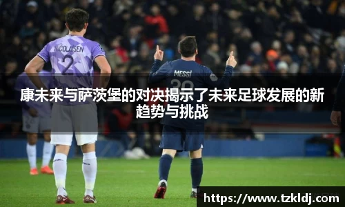 乐鱼体育官网