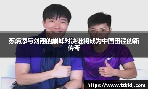 乐鱼体育