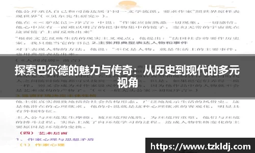 乐鱼体育APP