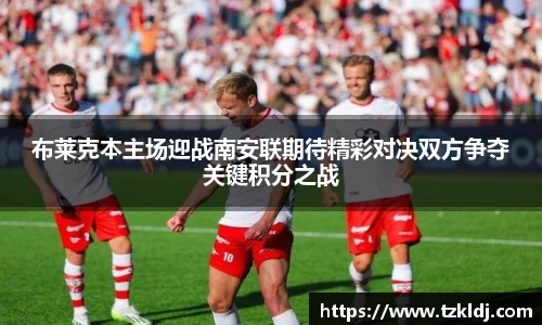 乐鱼体育平台
