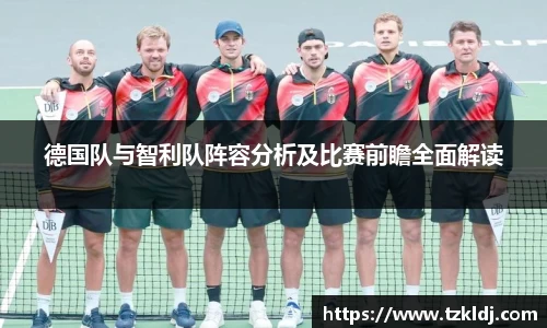 乐鱼体育官网