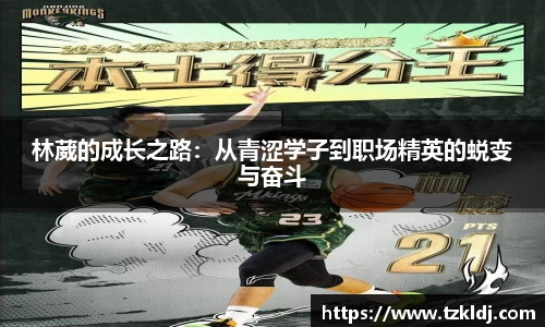 乐鱼体育