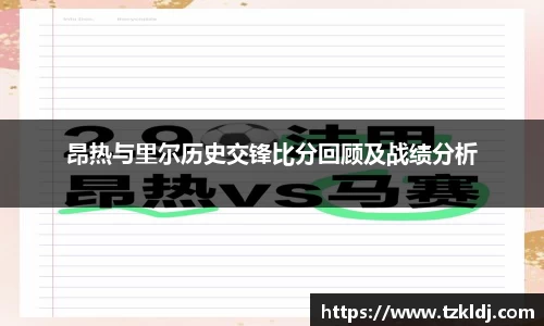 乐鱼体育