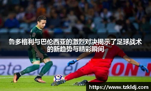 乐鱼体育