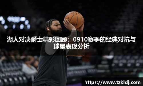 乐鱼体育APP