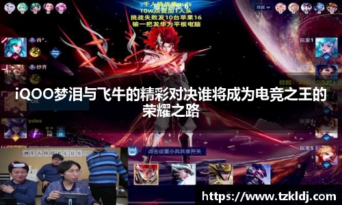 乐鱼体育官网