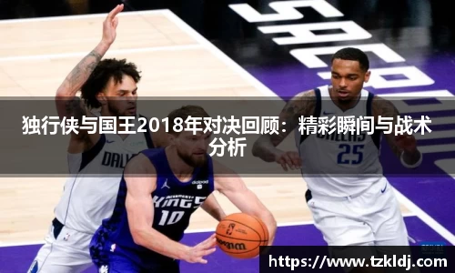 乐鱼体育平台