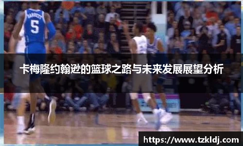 乐鱼体育