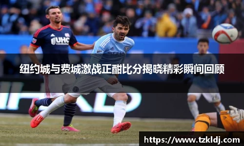 乐鱼体育平台