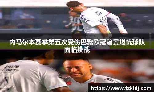 乐鱼体育