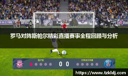 乐鱼体育官网