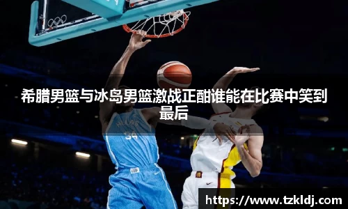 乐鱼体育APP