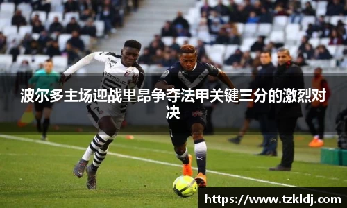 乐鱼体育官网