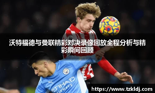 乐鱼体育官网