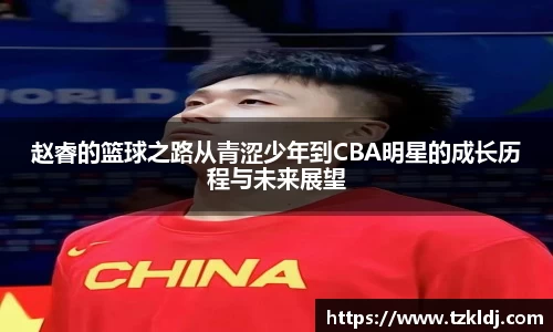 乐鱼体育平台